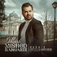 Radmir – Kash Mishod Bargardi