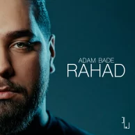 Rahad – Adam Bade