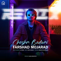Farshad Mojarad