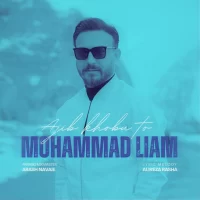 Mohammad Liam