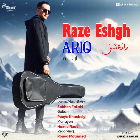 Ario – Raze Eshgh Ario – Raze Eshgh