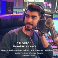 Ahmadreza Aalami – Ghele