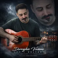 Hamid Soltani – Dorooghie Vasam