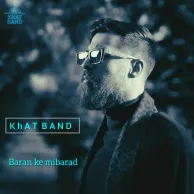 Khat Band – Baran Ke Mibarad