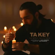 Mohsen Soghandi – Ta Key