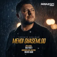 Mehdi Ghasemloo