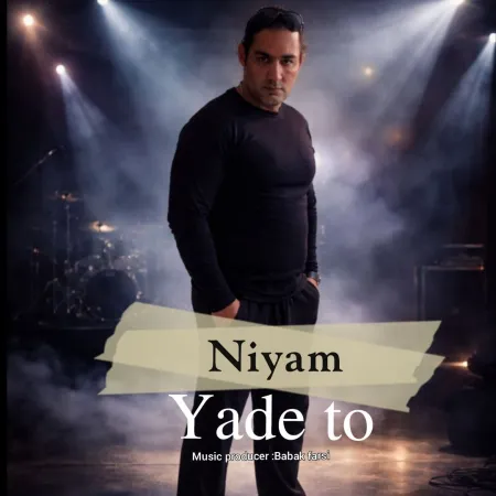 Niyam – Yade To Niyam – Yade To