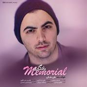 Ali Maleki – Yadegari