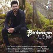 Alishan – Birdanasan