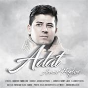 Armin Heydari – Adat