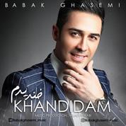 Babak Ghasemi – Khandidam