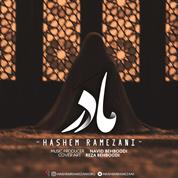 Hashem Ramezani – Madar