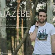 Hesam Rashedi – Jazebe