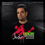 Mehdi Sadeghi – Midoonam