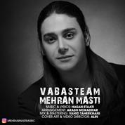Mehran Masti – Vabasteam