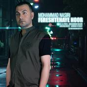 Mohammad Nasiri – FereshteHaye Noor