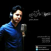 Mohammadbagher Mohammadi – Asheghtarin