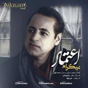 Nikram – Etemad