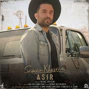 Saman Khosravi – Asir