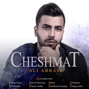Ali Abbasi – Cheshmat