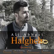 Ali Abbasi – Halgheh