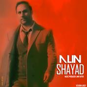 Alin – Shayad
