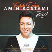 Amin Rostami – Eshghe Delam