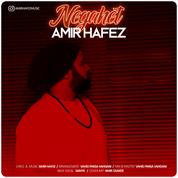 Amir Hafez – Negahet