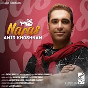 Amir Khoshnam – Nafas