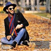 Arena – Raghse Moohat