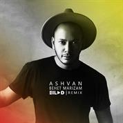 Ashvan – Behet Marizam (Milad Remix)