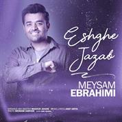 Meysam Ebrahimi – Eshghe Jazab