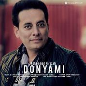 Mohammad Pirezali – Donyami