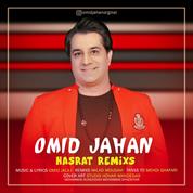 Omid Jahan – Hasrat (Remix)
