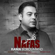 Rama Boroumand – Nafas