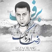 Reza Orang – Barf