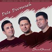 Sun Band – Dele Divooneh