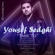 Yousef Sedghi – Tabe To