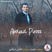 Abolfazl Pirooz – Adat