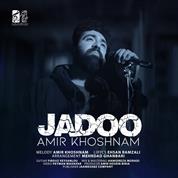 Amir Khoshnam – Jadoo