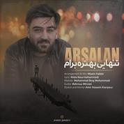 Arsalan – Tanhaei Behtare Baram