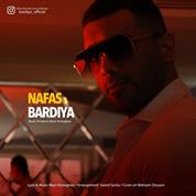 Bardiya – Nafas