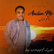 Hashem Deris – Abadaniom Mo