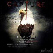 Kaveh Afagh – Taskhir