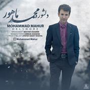 Mohammad Mahur – Delshore