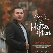 Morteza Akbari – Khanoomam