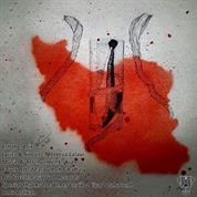 Morteza Lalavi – Eshghe Asir