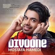 Mostafa Hamedi – Divoone