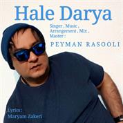 Peyman Rasooli – Hale Darya
