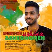 Armin Ram – Asheghoneh Armin Ram – Asheghoneh